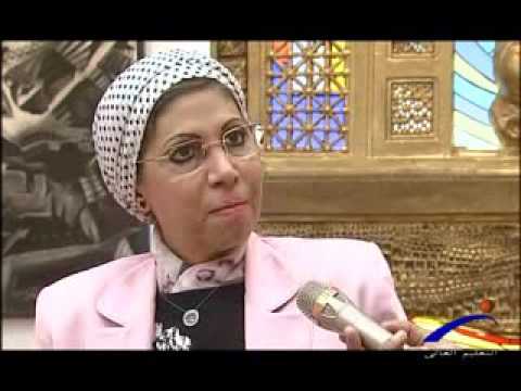 لوحة شرف أ د سهير عثمان