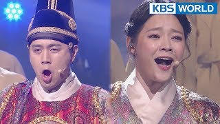Kim Sohyun & Son Junho-The State Examination | 김소현 & 손준호 - 무과시험 [Immortal Songs 2 /ENG/ 2018.03.17]
