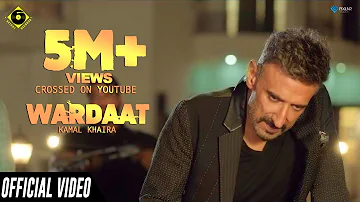 Wardaat ( Official Video ) Kamal Khaira | Rahul Dev | Height Records | Latest Punjabi Song 2019