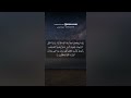 Quran,Surah 10, Junus(Jonasz) tlumaczenie polskie 