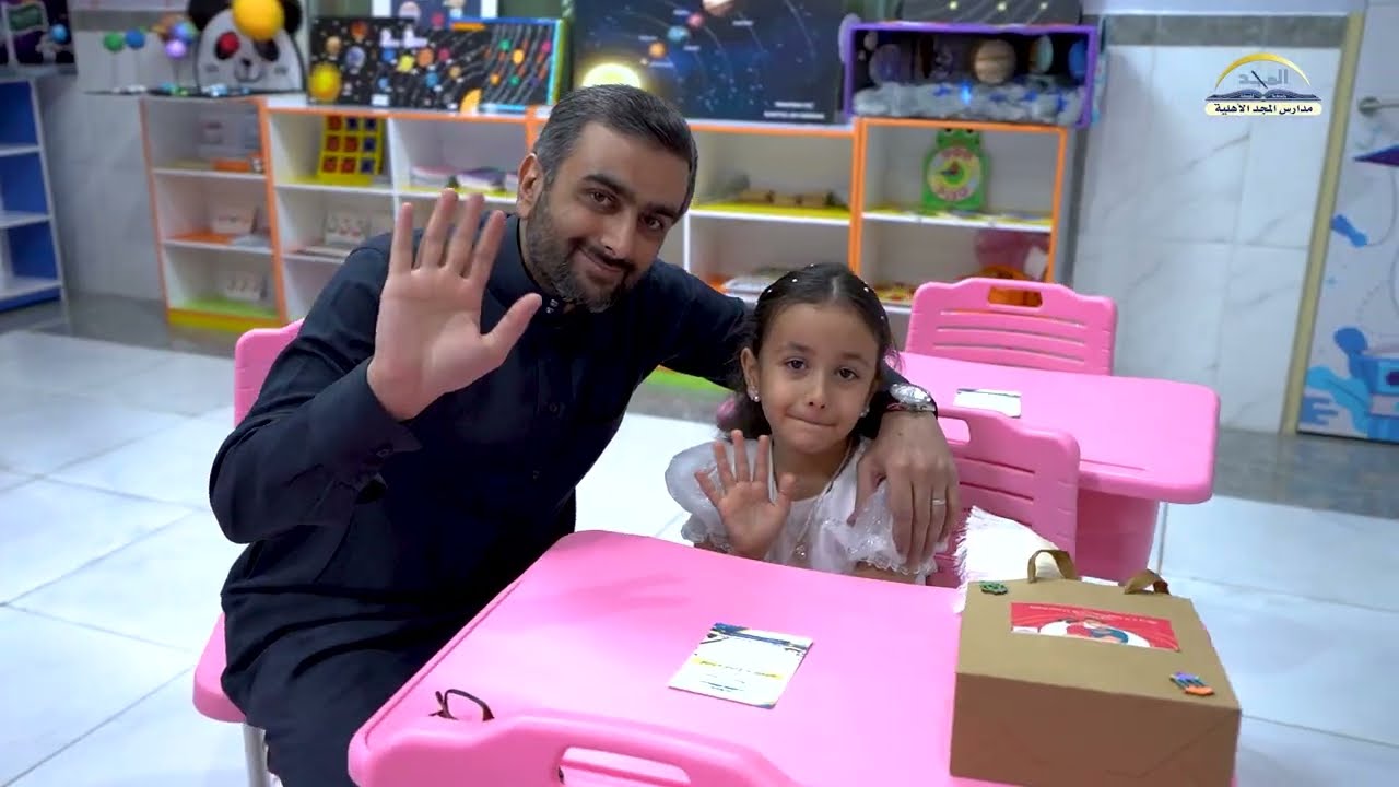 حوامة المجد الرمضانية بقسم التمهيدي مجمع نمار