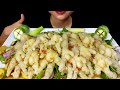 ASMR Eating Thai Food ( Spicy Boneless Chicken Feet Salad With Rice Noodles ) Yum Teen Ghai