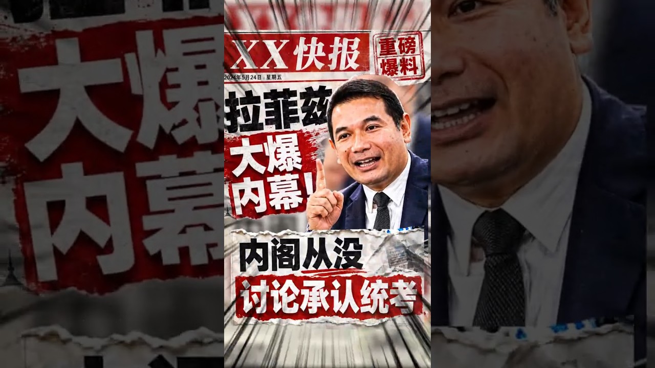 Lan Tian 蓝天