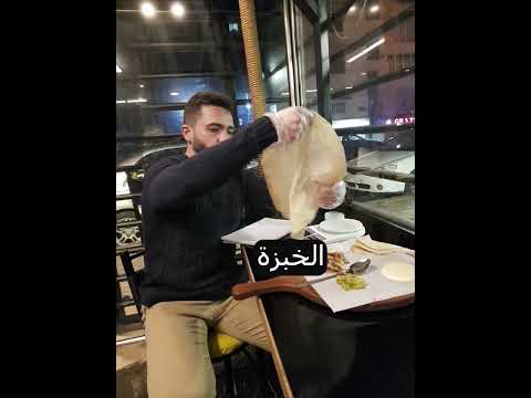 كم سعرة حرارية بسندويشة الشاورما   