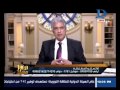 برنامج العاشرة مساء مع وائل الإبراشى حلقة 31 5 2016 ختان الاناث بين الرفض والتأييد