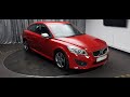 2010 VOLVO C30 1.6 D DRIVE R-DESIGN 109BHP EY10YRP