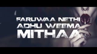 Video voorbeeld van "Maatu ft. Bey - Rahumeh Nethi (Official Lyrics  Video)"