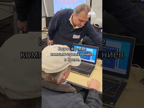 Русскоязычный инженер проводит бесплатные семинары по созданию цифровых микросхем