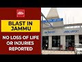 Blast near technical area of Jammu Airport