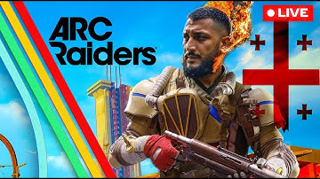 დღე 2 #arcraiders  LIVE | Epic Co-op Battles, Extraction