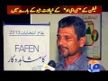 Imran Khan U-Turn FAFEN-10 2014