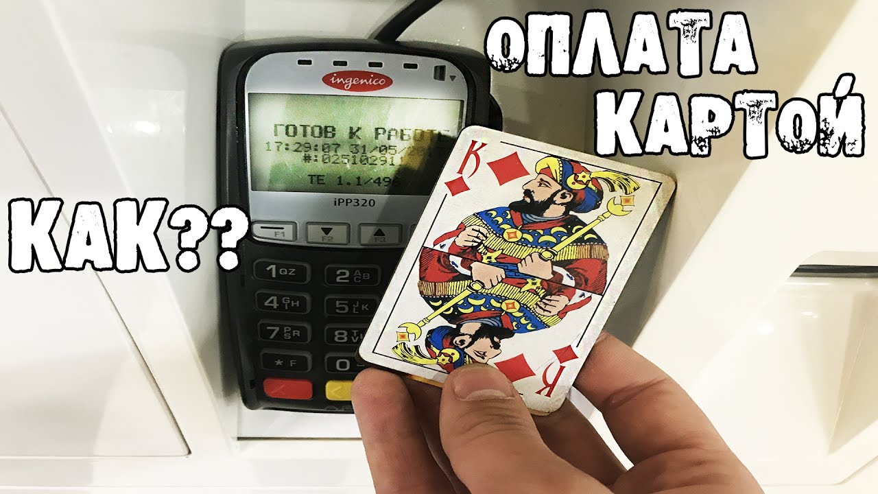 Генератор карточек с деньгами