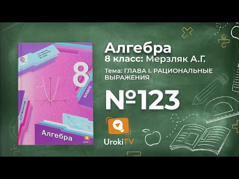 Video: Darila za 8. marec vzgojiteljicam v vrtcu od staršev