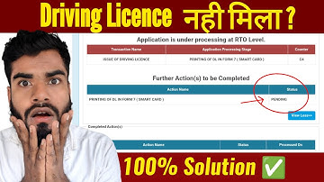 PRINTING OF DL IN FORM 7- Smart card Pending C4 || problem solved 100% ||Oye Sayed