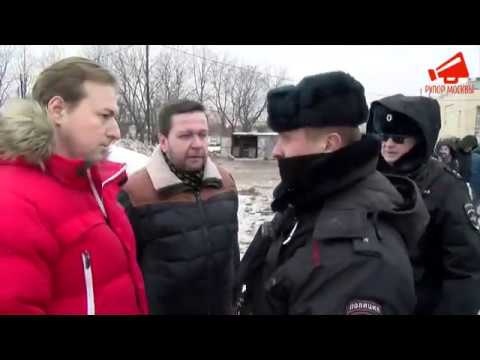 Полиции не удалось