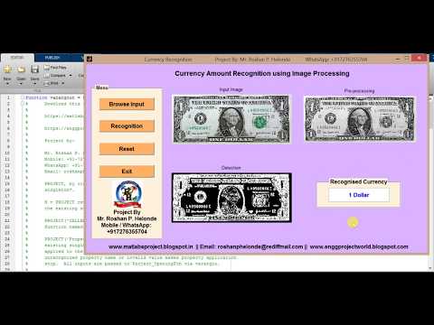 Currency Amount Recognition using Image Processing Full Matlab Project Code
