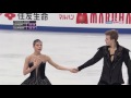 Ilinykh & Katsalapov "Black swan" 2013-14 Worlds FD