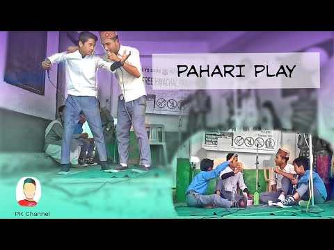 pahari-comedy-|funny-drama-on-no-dugs