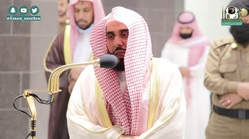 تلاوة فضيلة الشيخ د.#عبدالله_الجهني من صلاة الفجر 18 جمادى الآخرة 1442هـ.