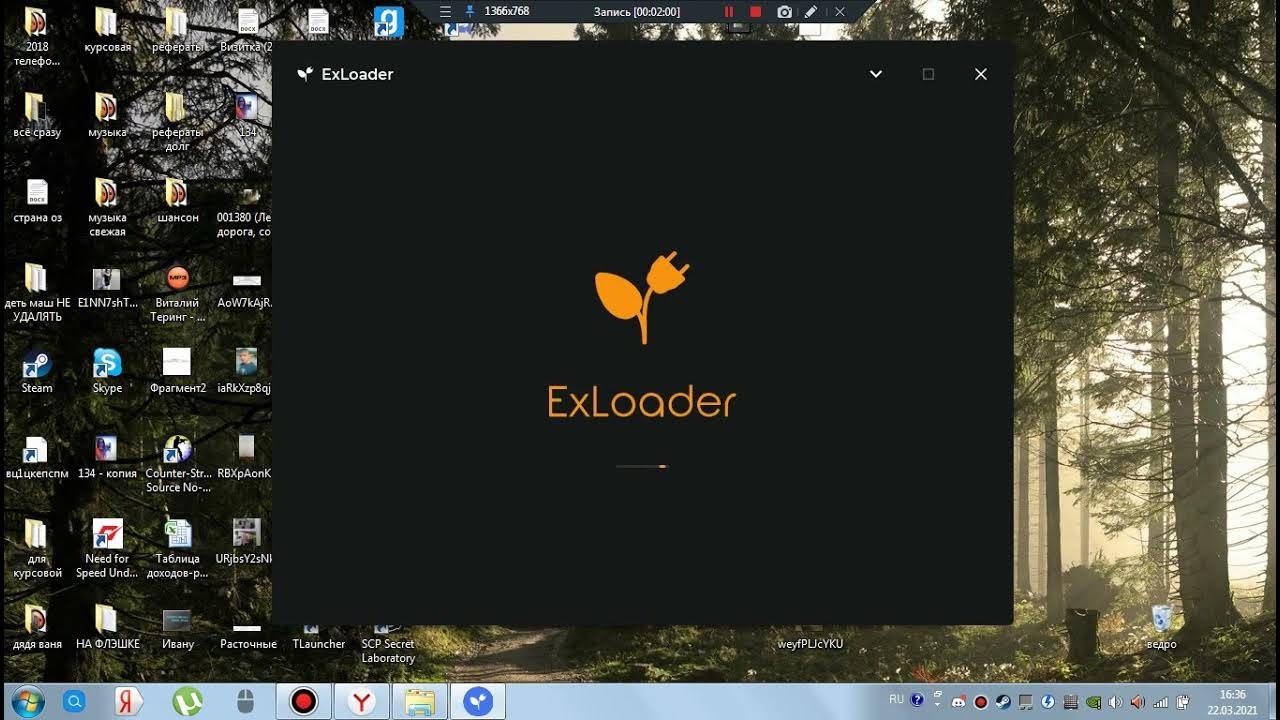 Фото exloader. Exloader читы на кс 1. Loader cheat cs go. Extrimhack. Exloader читы на кс 1.