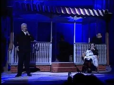 დავალ საყვარელ ქუჩებში