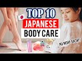 THE BEST JAPANESE BODY CARE | Japanese Skincare you MUST BUY