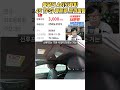 2020년식 아우디 A6/C8 콰트로 10만이 안된차량이 이제 2919만원