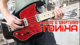 Soviet Tonika Bass Modded to BEAD