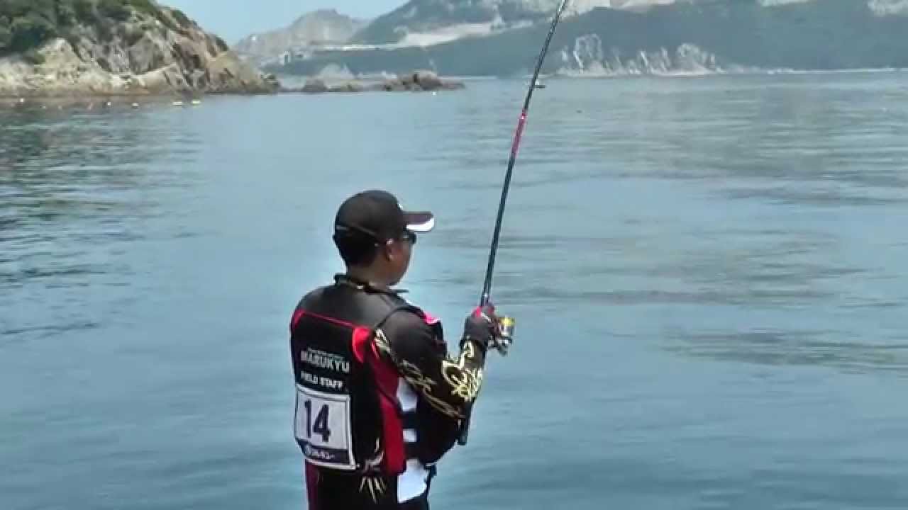 14 第1回マルキユーm 1カップ全国チヌ釣り選手権大会決勝 後編 Youtube