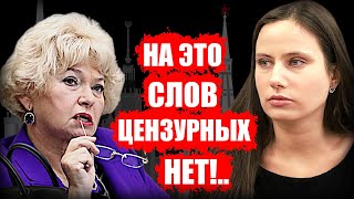 Депутат Янчук о скандальном высказывании Нарусовой и рейтинге Путина! (интервью, часть 1)