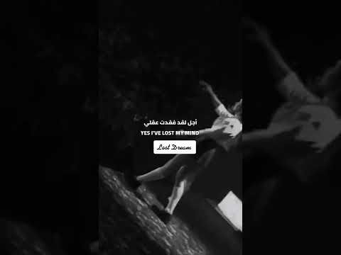     أغنية أجنبية أمي تنظر لي أخبريني ماذا ترين