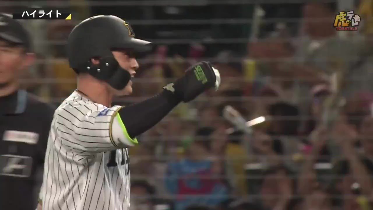 ハイライト】2025/5/16(金)阪神vs広島(甲子園) - YouTube