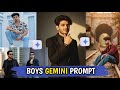Google Gemini Al Boy's Viral Photo Editing | New Trending Ai Photo Editing Prompts | AI Photo Edit🔥