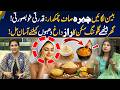 Natural Beauty Secret - Besan Face Pack -  Get Fair &amp; Clear Skin in Minutes - Morning With Fiza