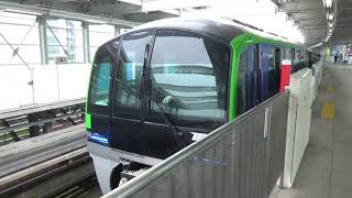 羽田空港 国際線 に関する動画 2 51ページ 鉄道コム
