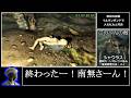 【SkyrimRTA】グリッチレス 盗賊ギルドRTA 1時間20分42秒 Part2【ゆっくり実況プレイ】