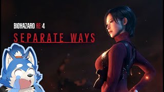 【ゲーム配信】セクシーエイダの廃村大脱走！の巻！#2【バイオRE４】