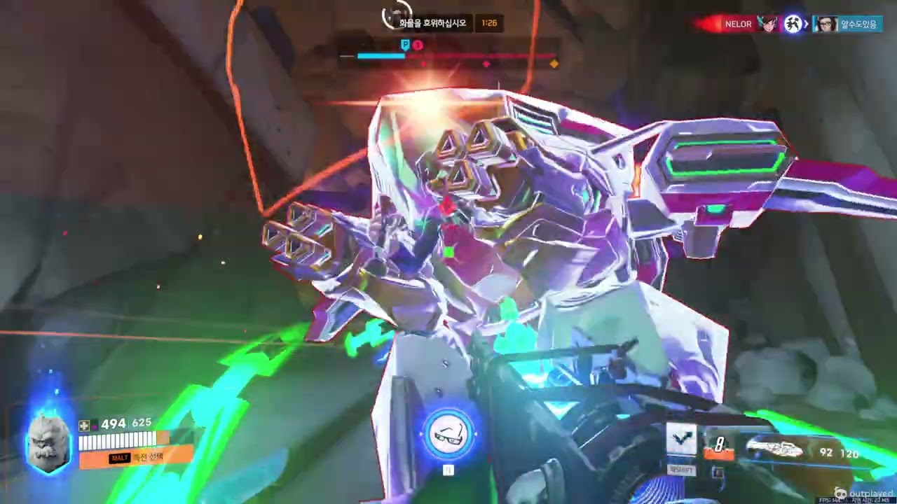 02.21 지브롤터 윈스턴