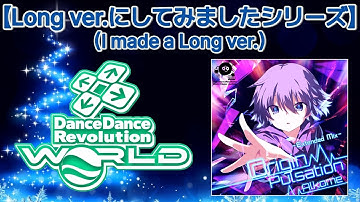 Origin Pulsation (Extended Mix) [M.S Edit] / Alkome