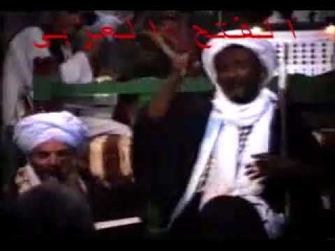 صلاة من الرحمن ما المسك اطيب