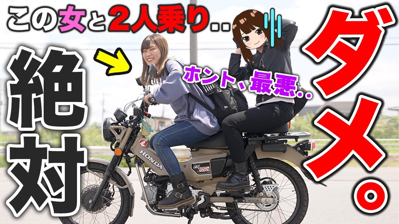独ヲタ女子 アッキーch のyoutubeチャンネル登録者数31 4万人 最新動画 人気動画ランキング 独ヲタ女子 アッキーch のyoutubeチャンネル登録者数31 4万人 最新動画 人気動画ランキング