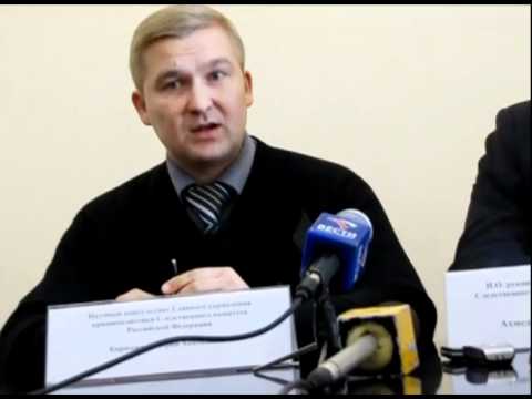 Кирюхин дмитрий александрович гибдд москва фото Брифинг с Кирюхиным в Тюмени - YouTube