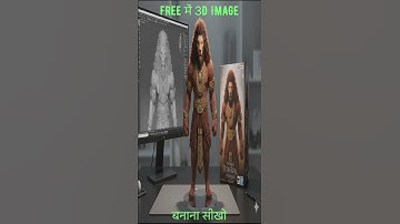 FREE 3D Images in 1 Click | Google Gemini | Nano Banana #3d #3danimation #ai #viral #youtubeshorts