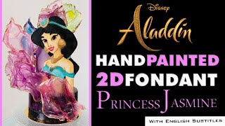 Disney Princess Jasmine Cake in Sinhala | Aladdin Cake