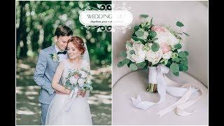 Свадьба в стиле Ботаник от wedart.com.ua - Оформление свадеб в Киеве Свадьба в стиле Ботаник от wedart.com.ua - Оформление свадеб в Киеве