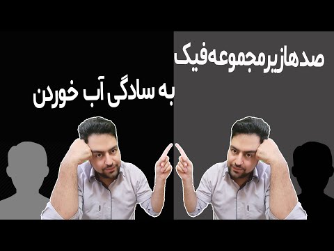 تصویری: منظور از REM در زیرمجموعه چیست؟