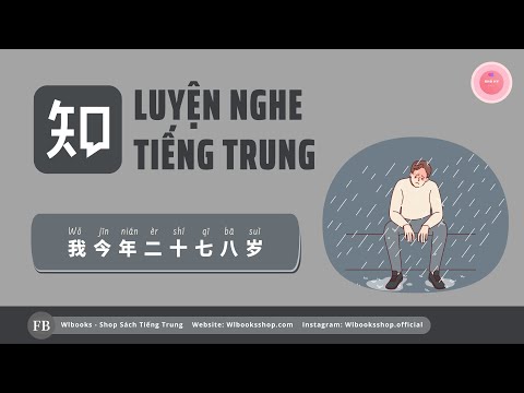 Learn Chinese with 【VIETSUB + PINYIN】Tôi Năm Nay 27, 28 Tuổi《我今年二十七八岁 》| RADIO CHINESE