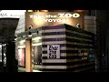 代々木 Zher the ZOO [HISTORY]