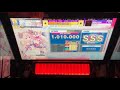【CHUNITHM】真千年女王 ALL JUSTICE CRITICAL 手元