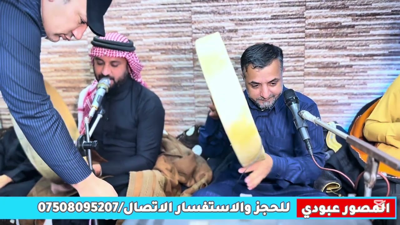 المداح صدام السبعاوي /جديد وحصري 2026/دار المداح احمد السبعاوي حي صدام 